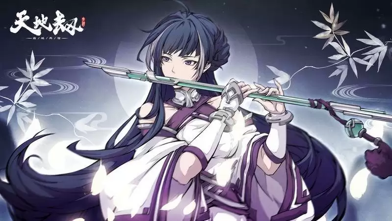 天地劫幽城再临手游韩无砂好不好用 平民战神韩无砂使用攻略