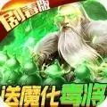 风云天下重燃红包