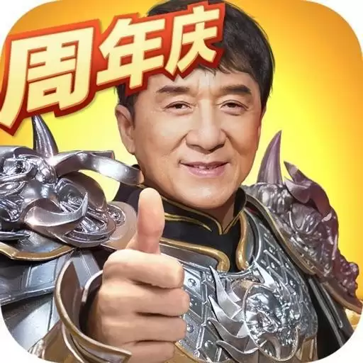 一刀传世