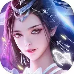 苍穹仙灵诀