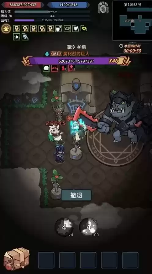 提灯与地下城无尽深渊详细打法攻略一览