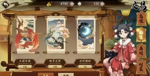 《天地劫:幽城再临》平民阵容搭配推荐