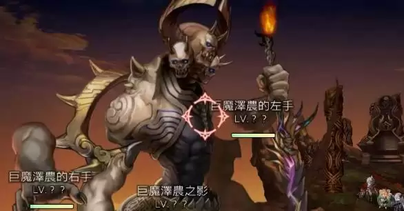 《另一个伊甸》巨魔奇诺之影打法攻略