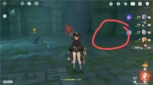 原神胡桃秘境副本宝箱在哪？胡桃传说任务秘境副本宝箱位置图片3