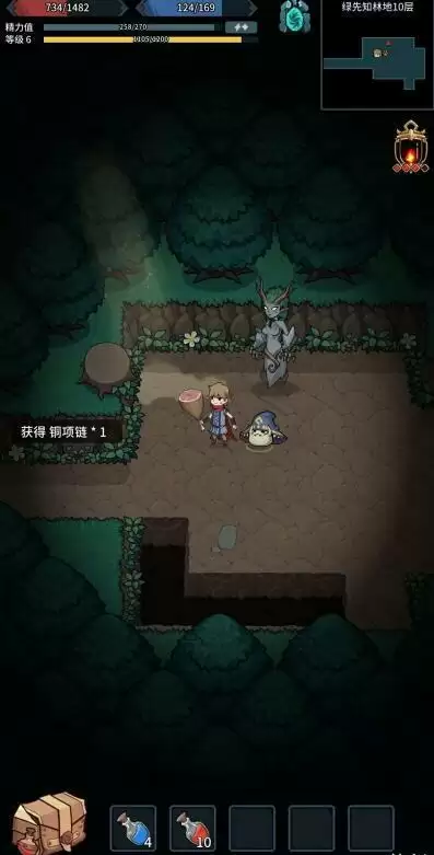 《提灯与地下城》快速刷关技巧