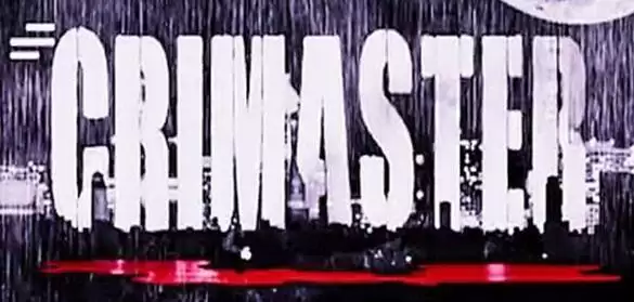 犯罪大师奇怪的密码答案是什么？奇怪的密码答案解析图片1