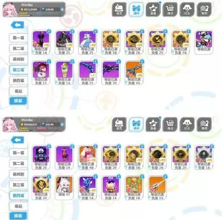 崩坏学园2不休的人偶剧Ⅲ无快车泡泡21w打法攻略