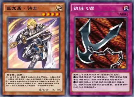 游戏王决斗链接装备魔法卡玩法攻略