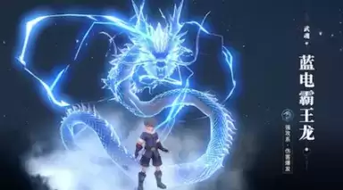 斗罗大陆2绝世唐门武魂怎么选择