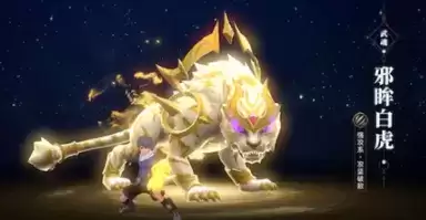 斗罗大陆2绝世唐门武魂怎么选择