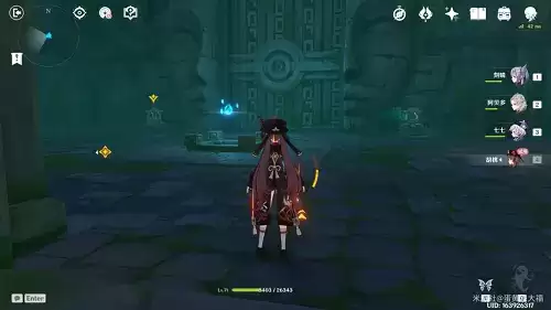 原神为了圆满的送别任务流程 为了圆满的送别攻略大全图片1