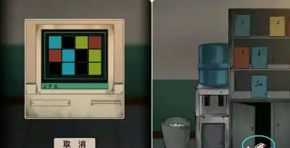 迷案追凶废弃研究所通关攻略 通关解密流程攻略图片7