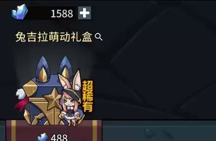 提灯与地下城钻石与金币使用攻略 钻石、金币平民使用方法