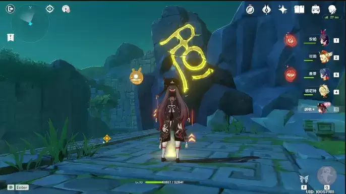 原神胡桃传说任务引蝶之章玩法攻略