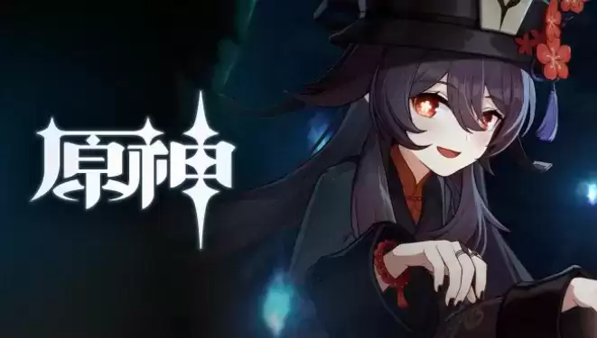 原神胡桃主流阵容搭配方法推荐