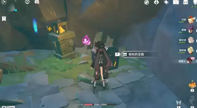 原神胡桃秘境图文通关攻略一览