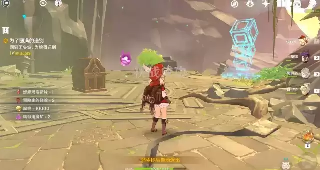 原神胡桃秘境图文通关攻略一览