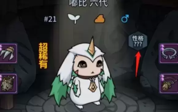 提灯与地下城灯影大厅玩法攻略 解锁灯影大厅技巧