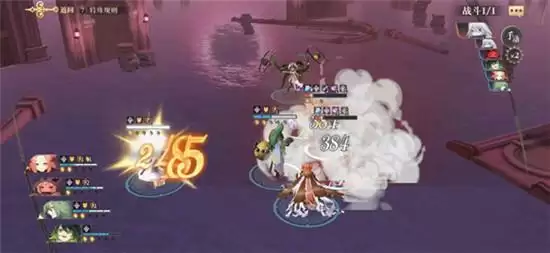 幻书启世录龟鹤灯通关方法一览 龟鹤灯怎么打