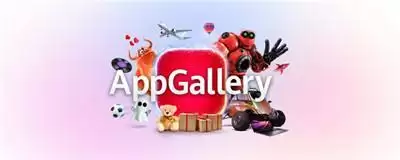 12个月应用分发量接近翻倍,AppGallery这一年都做对了什么?