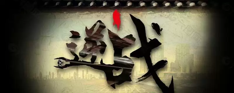 逆战极觉醒卡有什么用