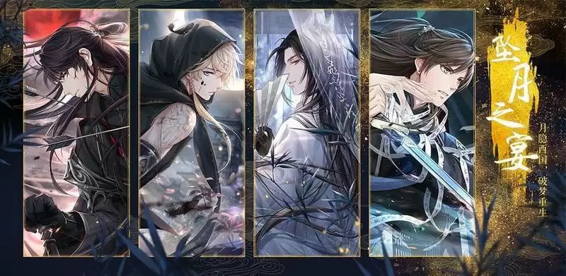 恋与制作人2021年3月最新兑换码分享