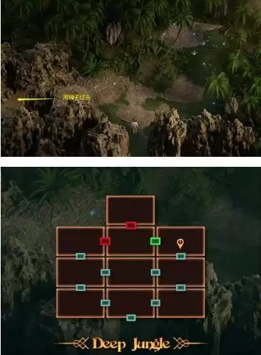 纳迪亚之宝75031通关流程详细图文攻略