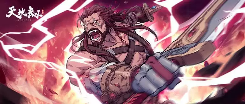 天地劫幽城再临手游慕容璇玑怎么样 慕容璇玑符文搭配攻略