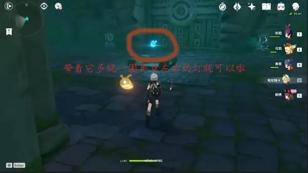 原神寻常之地鬼打墙解密雕像拼图攻略