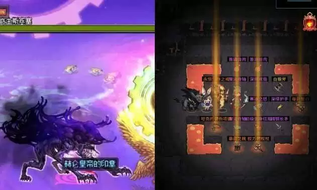 提灯与地下城露露在哪里获取？露露宠物蛋刷哪个图比较多图片2