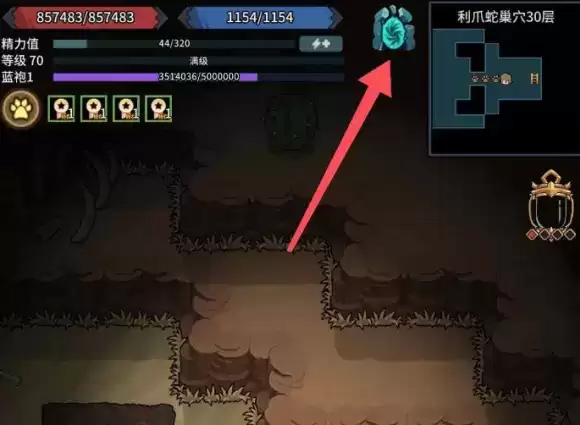 提灯与地下城初始号速刷攻略 零氪新手攻略图片1