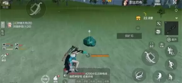 《妄想山海》弹药破神获取方法