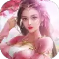 剑荡天云