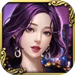 鉴宝人生