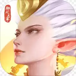 御龙主宰红包版