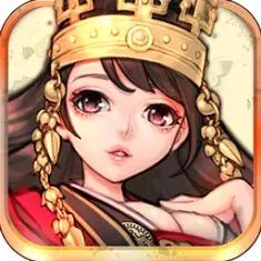 传世三国h5