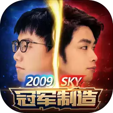 军师请布阵战略