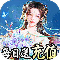 神灭无双打怪爆充值