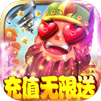 三国纷争1元商城版
