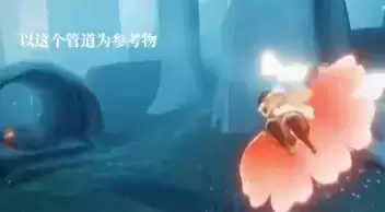 sky光遇重组季6个先祖位置详细介绍