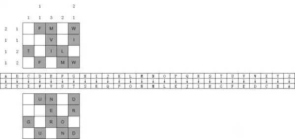 犯罪大师黑白翻转答案分享及解析