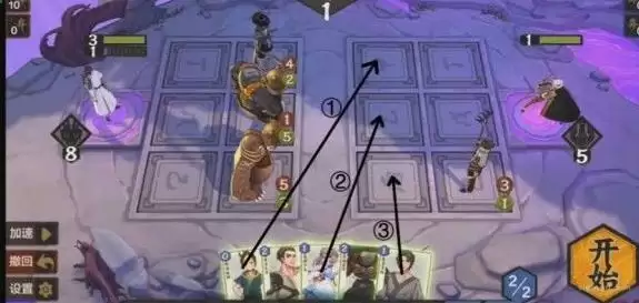 仙剑奇侠传九野残卷通关攻略 残卷攻略大全图片1