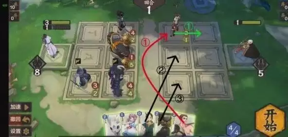 仙剑奇侠传九野残卷通关攻略 残卷攻略大全图片2