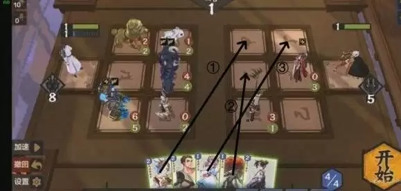 仙剑奇侠传九野残卷通关攻略 残卷攻略大全图片4