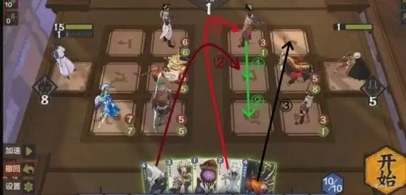 仙剑奇侠传九野残卷通关攻略 残卷攻略大全图片3