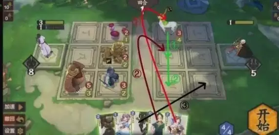 仙剑奇侠传九野残卷通关攻略 残卷攻略大全图片7