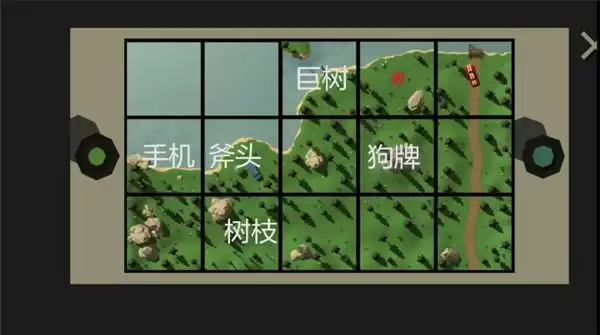 微小的房间故事攻略及答案分享