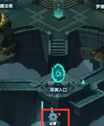 提灯与地下城3月4日最新密令是什么