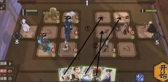 仙剑奇侠传九野残卷通关攻略合集