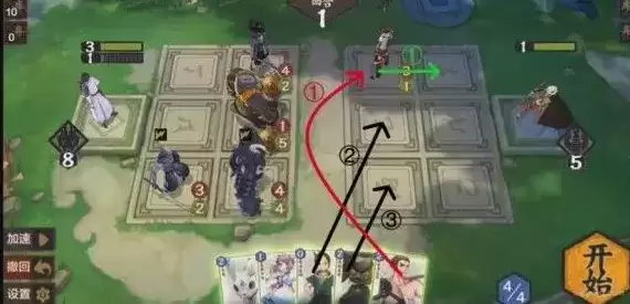 仙剑奇侠传九野残卷通关攻略合集